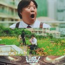 민지상사