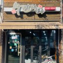 박철환동물병원 | [맛집] 장안동 닭도리탕 수빈마마 솔직 후기 | 닭도리탕 맛집, 수빈마마 주차