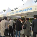 바로마켓협동조합 이미지