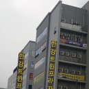 트윈프라자1 이미지