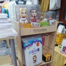 브니엘기독서점 이미지