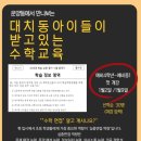 라벤하임 이미지