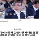 청원타이어 이미지