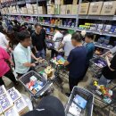 건강마트약국 이미지