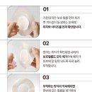 금손언니뷰티샵감이좋아 | 허밍테라피 라이트밸런스 패치 내돈내산 솔직 후기 제대로 말씀드릴게요