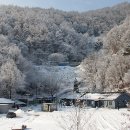 광산건설 주식회사 프레시안