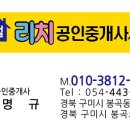 개발지구 이미지