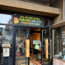 도로변(도림로 5) | 대전 성심당 DCC점 설연휴 주말 오전 오픈런 후기｜딸기시루막내 웨이팅 시간(2026.02.15 방문)