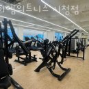 제이엠휘트니스 시청점 네이버블로그