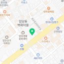 강릉속편한내과의원 이미지