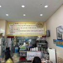박태훈칼국수 | 전주 혁신도시 칼국수, 수제비 맛집 박태훈칼국수