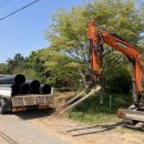 삼원건재철물 이미지