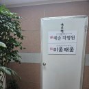 정성다해 이미지