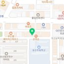 씨유둔산제일점 네이버블로그
