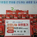 설대사