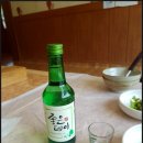 또랑메기매운탕