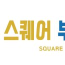 에이스컨설팅부동산중개 이미지