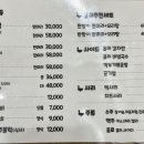 올히집 네이버블로그