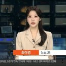 이시각 주요 첫추석 그닝 이미지