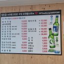 연제구-111 | [연제구]설봉돼지국밥 - 얼큰 칼칼한 현지인 웨이팅 있는 국밥집, 내돈내산 후기