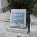 하사회관 | [도서후기] 여기가 '서울' 거기야 - 이상태 저 (한양과 서울 매칭)
