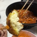 산호대로-30 | 신전떡볶이 신메뉴 맵닭 내돈내산 후기