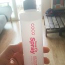 코코픽스 이미지