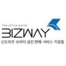 성우한의원 이미지