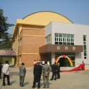 전동초등학교 이미지