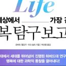 행복피드 이미지