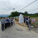 학산2리 이미지