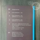한림노래연습장 이미지