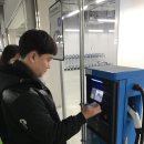 일산전기자동차충전소 이미지