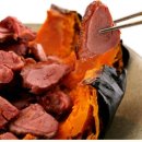 호박골오리집 이미지