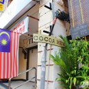 뮤즈호스텔 이미지