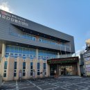 묵호건강증진센터 이미지