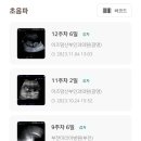 의료법인 광명의료재단 이미지