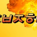이든샵(Eden#) 네이버블로그