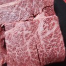 고한4길 이미지