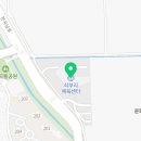 쇠부리체육센터 화장실 네이버블로그