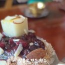 등촌샤브칼국수 진주혁신점