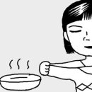 포인트세탁 이미지