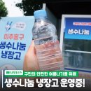 옛 시민회관 사거리2 이미지