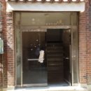 부곡파출소 버스정류장 이미지