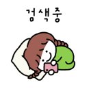 아이미래유치원 이미지