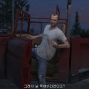 그랜드PC 이미지