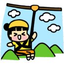 굼찬농장 이미지