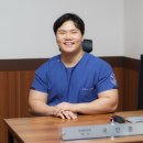 힘센한의원 네이버블로그