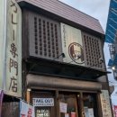 사가커피