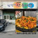 참살이산들바람 이미지